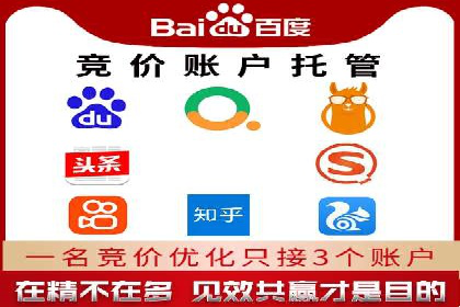 百度推广中关键词布局优化的最佳实践案例