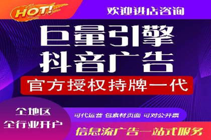 某教育机构SEM优化案例：提升转化率的关键步骤