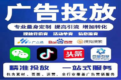 竞价SEM托管服务：成功案例揭秘